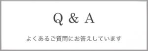 国産ハーネス専門店DogFulness日本製ハーネス専門店ドッグフルネス